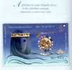 Israel Stamp Exhibition S/Sheet Imperforated Limited Issue (5000) MNH Real Gold Plated 2008 - Imperforates, Proofs & Errors