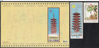 ROMANIA, 1970, Universal Expositions, Osaka, Japan, MNH (**); Sc. 2160-2161_2161a - Ungebraucht