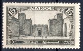 MAROC - 1917: "Grande Mosquée De Fez" - N° 68 SG* - Unused Stamps