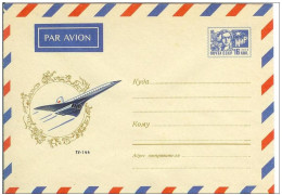 Russia USSR 1969 Aviation Plane TU-144 Airplane Airship Transport - 1960-69