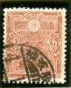 1914 - 19 JAPON Y & T N° 140 ( O ) Voir Scan Pour Qualité. - Gebruikt