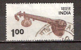 Timbre Inde République Y&T N° 447 Oblitéré. 100 P. - Used Stamps