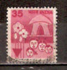 Timbre Inde République Y&T N° 635 Oblitéré. 35 P. Cote : 0.15 € - Oblitérés