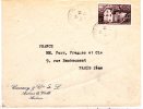 ANDORRE - PLI CASSANY & Cie - Timbre Y&T N°106 - CAD ANDORRE LA VIEILLE Du 14/06/1948 - Frankeermachines (EMA)