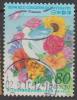 Japan 2002 	MiNr. 3399  World Congress Of Psychiatry, Yokohama - Used Stamps