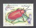 (SA0088) SOMALIA, 1995 (Beetle, 1700 Sh.). Mi # 542 II (with Frame). MNH** Stamp - Somalië (1960-...)