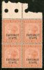 India FARIDKOT State QV 3As Postage SG 6 / Sc 7 In BLK/4 Cat. £36 MNH Inde Indien #  2854 - Faridkot
