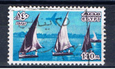 ET+ Ägypten 1978 Mi 739 Boote - Used Stamps