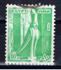 ET+ Ägypten 1978 Mi 744 Horus - Used Stamps