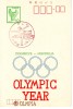 Olympic Year 1976 Innsbruck-Montreal Olympiques Skating Postmark - Hiver 1976: Innsbruck