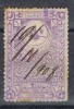 Sello Fiscal Año 1908, 1 Para Violeta. TURQUIA º - Timbres-taxe