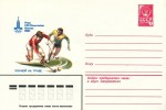 Postal Stationery Stamped C-d26-21- Field Hockey Russia Cover - Hockey (su Erba)