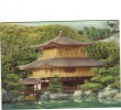 BC61516 Kinkakuji Temple Kyoto 3D Cartes Steroscopiques Good Shape Back Scan At Request - Stereoscopische Kaarten