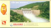 Water Energy , Hydropower ,  Prepaid Card  Postal Stationery - Agua