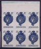 Liechtenstein Nr 19 Block Of 6 Imperforated MNH, With Sheetmargin - Usados