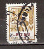 Timbre Israël Y&T N°905 (6) Oblitéré.  50.00. - Used Stamps (without Tabs)