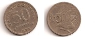 50 Rupiah - Indonésie - Cupro Nickel - TTB - 1971 - KM 35 - Indonésie