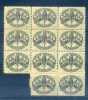 VATICAN - 1945 BLOCK OF 11 - V5515 - Unused Stamps