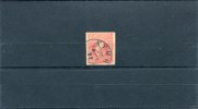 Greece- "KYMH" Type V Dark-blue Postmark On Small Hermes (3rd Per. Athenian) 20l. Stamp - Postembleem & Poststempel