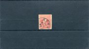 Greece- "KYMH" Type V Dark-blue Postmark On Small Hermes (3rd Per. Athenian) 20l. Stamp - Affrancature E Annulli Meccanici (pubblicitari)