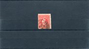 Greece- "MESSHNH" Type III Postmark On Small Hermes (3rd Per. Athenian) 20l. Stamp - Postembleem & Poststempel