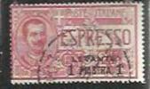 LEVANTE EMISSIONE PER TUTTI GLI UFFICI DI EUROPA E D´ASIA 1908 - 1910 ESPRESSO SPECIAL DELIVERY 1 PI SU C. 25 USATO USED - Europa- Und Asienämter