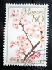 Japan - 2009 - Mi.nr.4793 - Flowers Of Prefectures - Yoshino Cherry - Usados