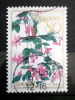 Japan - 2009 - Mi.nr.4953 - FU - Used Stamps