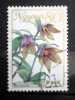 Japan - 2009 - Mi.nr.4954 - FU - Usati