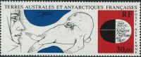 FN0582 TAAF 1985 Explorers And Fur Seals 1v MLH - Oblitérés