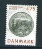 DENMARK  -  1992  National Museum  4.75Kr  FU - Usati