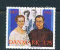 DENMARK  -  1992  Silver Wedding  3.75Kr  FU - Usati