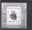 PRESSING IRONS BLOCK USED 2012 ROMANIA. - Used Stamps