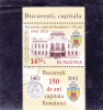 BUCHAREST USED 2012 FULL SET + LABELS  ROMANIA. - Used Stamps