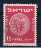 IL+ Israel 1950 Mi 45 Münze - Gebruikt (zonder Tabs)