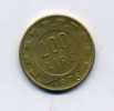 - ITALIE . 200 L. 1978 . - 200 Lire