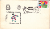 ARGENTINA - ROMANIA, WORLD FOOTBALL CHAMPIONSHIP, 1990, SPECIAL COVER, OBLITERATION CONCORDANTE, ROMANIA - 1990 – Italien