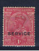 IND Indien 1912 Mi 53 Dienstmarke - 1911-35 Koning George V