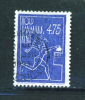 DENMARK  -  1991  Keep Denmark Clean  4.75Kr  FU - Usati