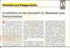 Russland. Die Ersten Ganzsachen-Umschläge Und Ihre Verwendung Sowie Wertanalyse. (5 DIN  4 Seiten) - Philatélie Et Histoire Postale