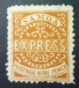 SAMOA 1877-82: Scott 5 / Mi 4 / Y&T 4 / SG 20, (*), Reimpression - FREE SHIPPING ABOVE 10 EURO - Samoa