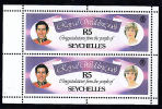 Sc0513a Seychelles 1981, SG 513a, Royal Wedding Booklet Pane, Unmounted Mint - Seychelles (1976-...)