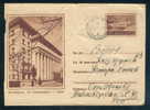 PS9082 / DAM STUDENA , MONYMENT A. Stamboliyski Pazardzhik Pasardschik Pazardjik To SOFIA Stationery Bulgaria Bulgarien - Electricité