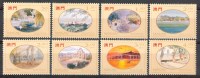 1995 Macao Paesaggi Landscapes Paysages Set MNH** B510 - Neufs