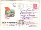 GOOD USSR Postal Cover 1986 - KPSS - Brieven En Documenten