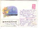 GOOD USSR Postal Cover 1989 - Leningrad - Brieven En Documenten