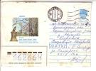 GOOD USSR Postal Cover 1990 - Leningrad - Medicine Institute - Brieven En Documenten