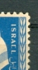 Israel - 1949, Michel/Philex No. : 16, - ERROR "IsraCl" - MNH - *** - No Tab - Imperforates, Proofs & Errors