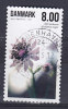 Denmark 2011 BRAND NEW 8.00 Kr. Summer Flower Blume - Used Stamps
