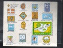 GUYANA Nº HB 19A - Unused Stamps